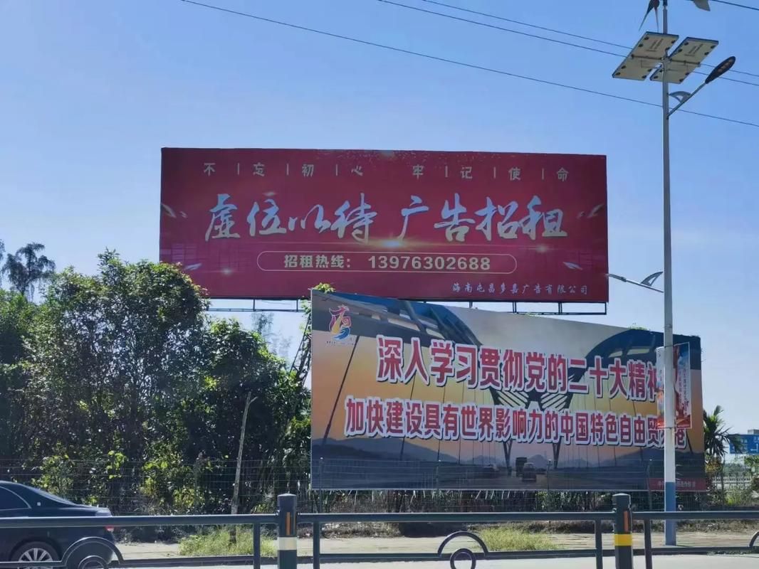 长寿户外大牌广告如何能帮助客户实现精准投放、效果翻倍？