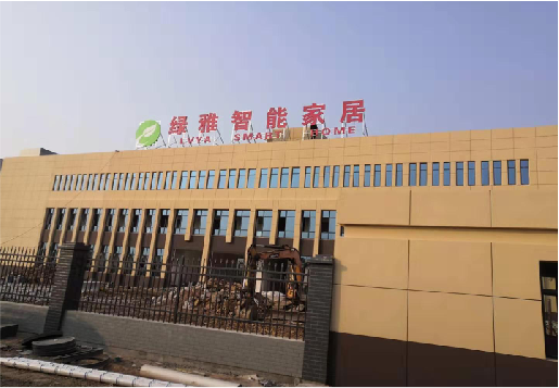长寿如何选择大楼发光字？