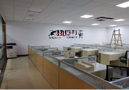长寿企业文化墙可以分为哪几个板块？