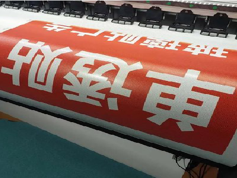 长寿单透的特点和效果。