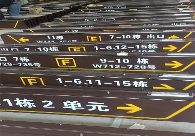 长寿广告标识中，常见的几种安装方式。