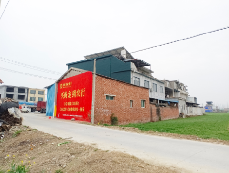 长寿制作墙体广告思路。