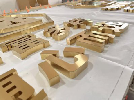 长寿拉丝不锈钢字的特点。