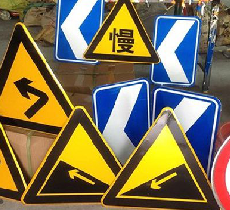 长寿标识标牌中颜色的确定是很重要的。