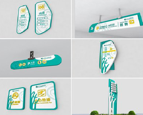 长寿广告标牌选材的问题。