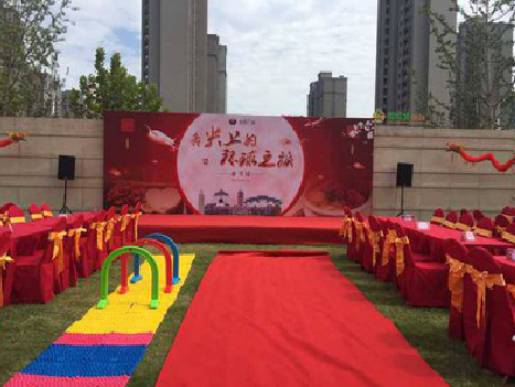 长寿庆典活动策划要具备哪些技巧？