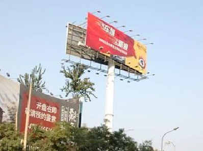 长寿户外广告怎么做才能让人一眼记住？