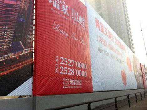 长寿如何长久保持户外喷画的质量？